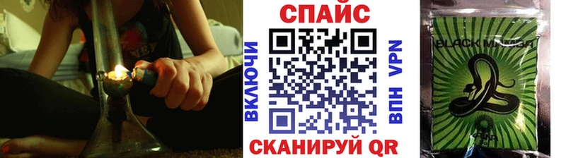 Бутират BDO 33% Тетюши