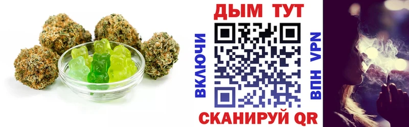 купить   МЕГА вход  Canna-Cookies конопля  Тетюши 