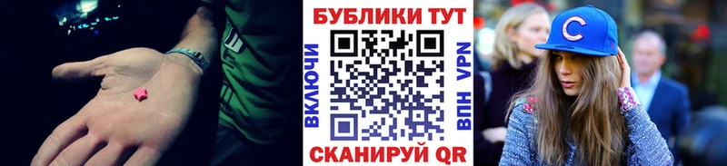 Экстази VHQ  Тетюши 