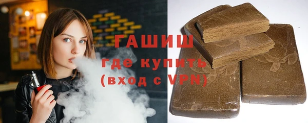 бошки Аркадак
