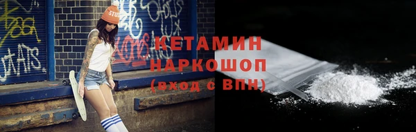 бошки Аркадак