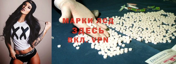 бошки Аркадак