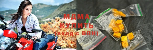 бошки Аркадак