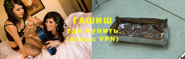 бошки Аркадак