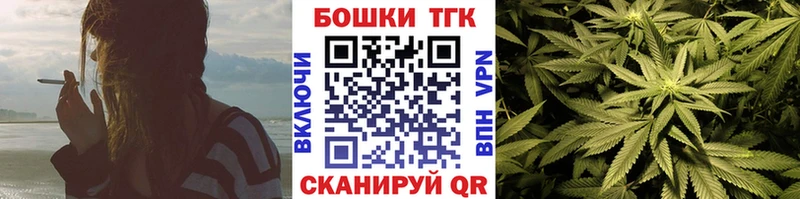 Бошки марихуана Amnesia  Тетюши 